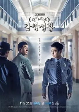 牧神记在线播放 剧场版